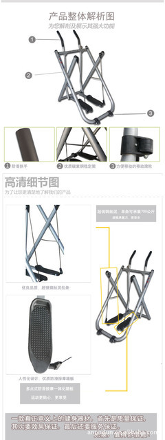 居家健身新选择 漫步机与健身车的休闲健身之道